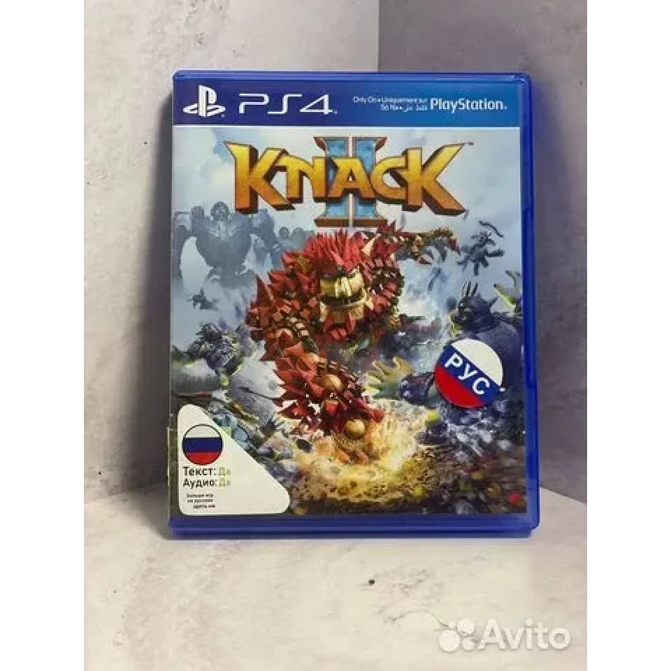 Купить Knack 2 PS4 Б/У (cusa-07670) 7838185045