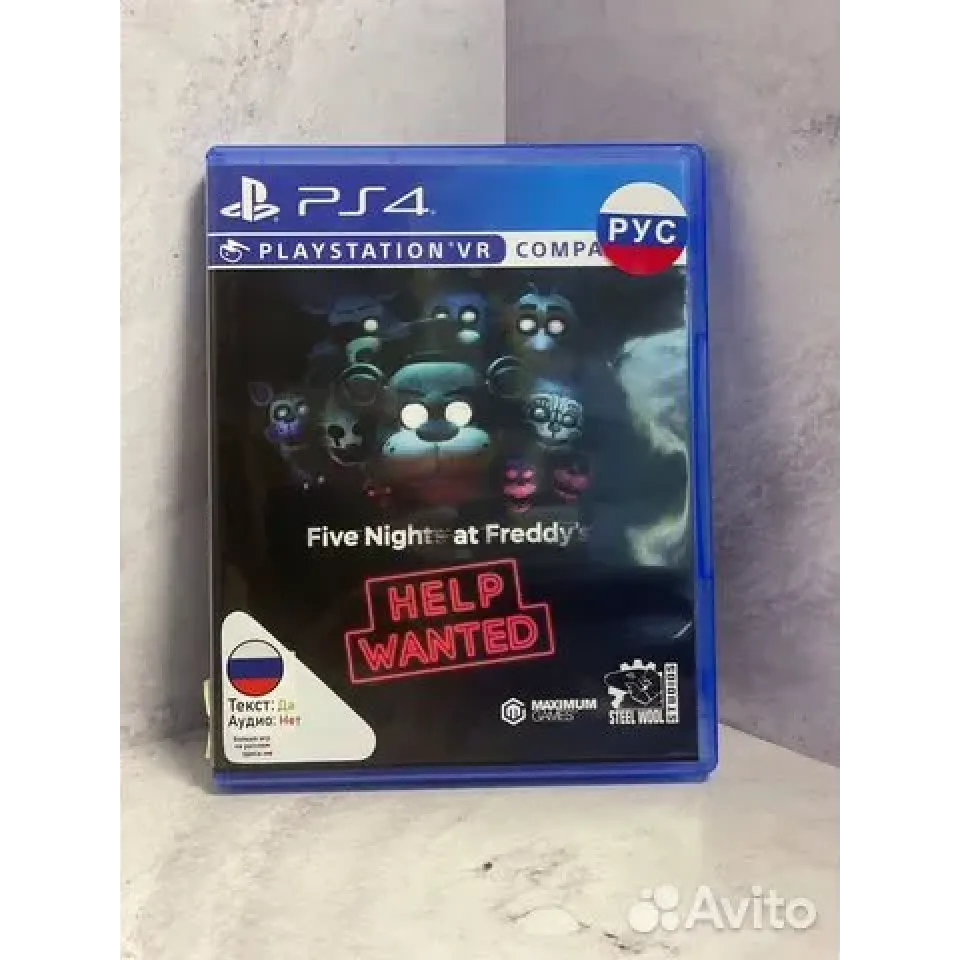 Купить Five Nights AT Freddys Help Wanted PS4 (cusa-16049 7838207168