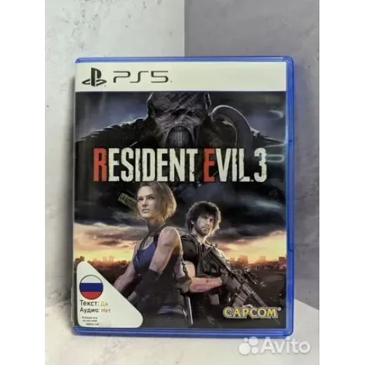 Resident Evil 3 PS5 Б/У (ppsa-03953) — 7838232642 (Игры PlayStation 5)