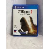 7838289320 — вид 2