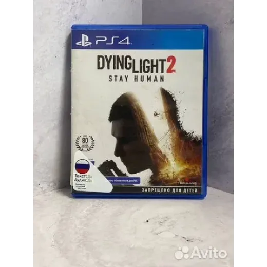 Dying Light 2 PS4 Б/У (cusa-12555) — 7838289320 (Игры PlayStation 4) Dying Light 2 PS4 Б/У (cusa-12555) — 7838289320 (Игры PlayStation 4)