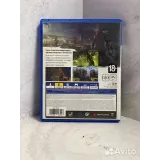 7838289320 — вид 3