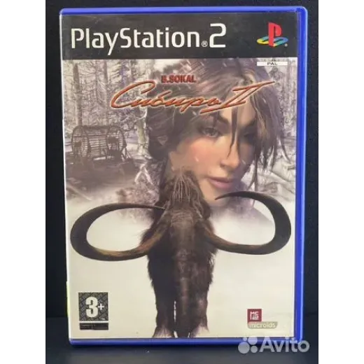 Сибирь 2 PS2 (sles-53235)