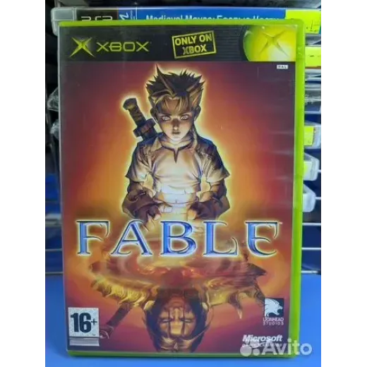 Fable xbox original (pal) Fable xbox original (pal)