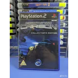 7838480918 — вид 2