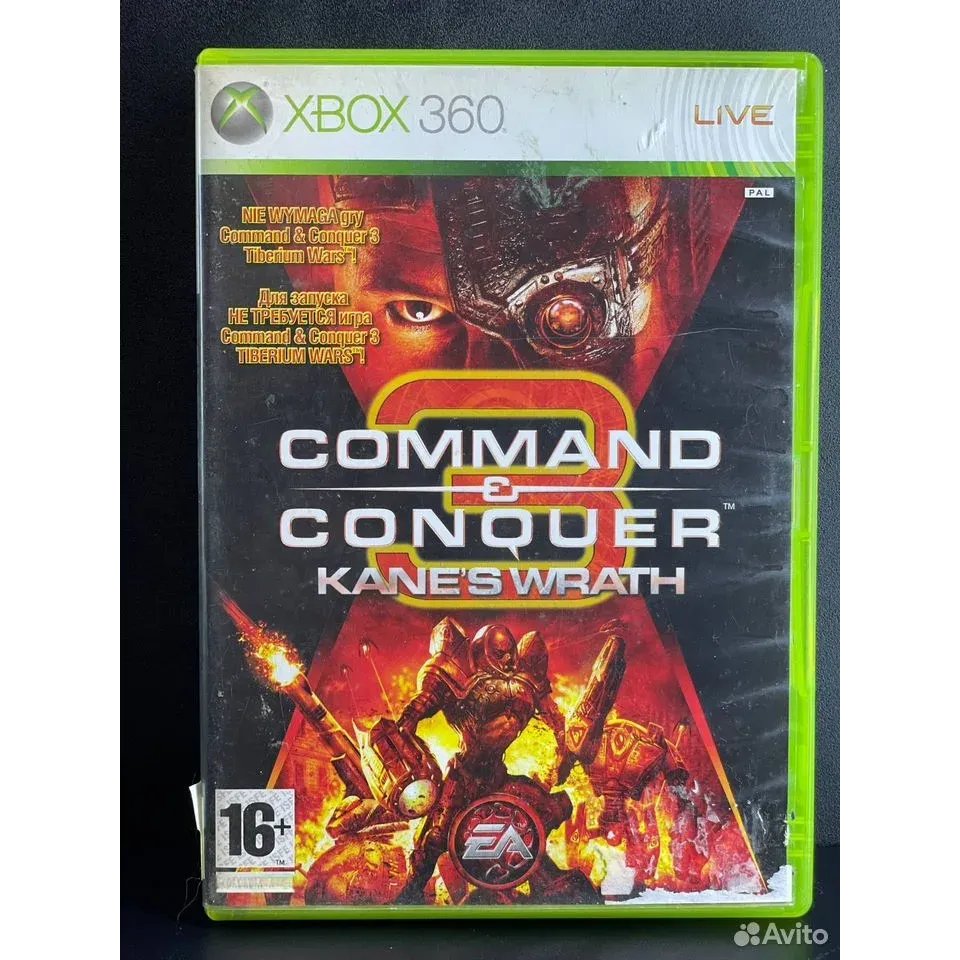 Купить Command Conquer Kanes Wrath Xbox 360 (pal) 7838497800