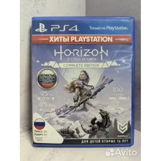 Horizon Zero Dawn complete edition PS4 (cusa-10213 — 7838505491 (Игры PlayStation 4)