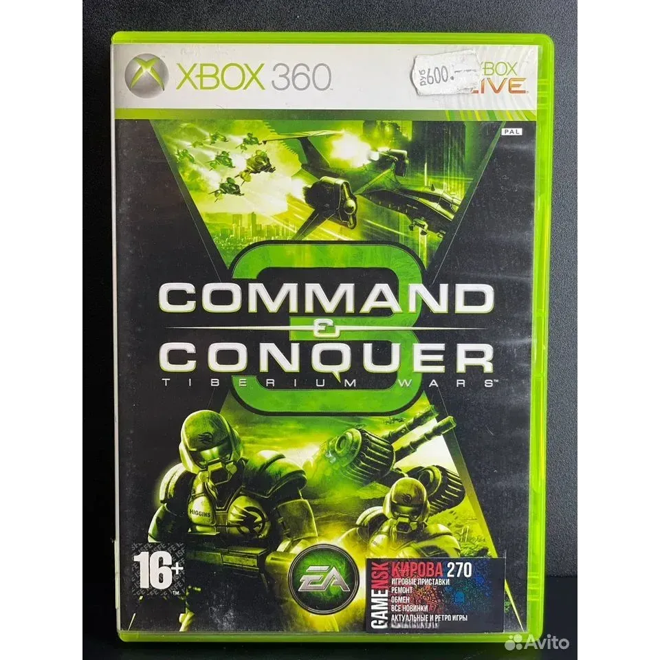 Купить Command Conquer 3 Xbox 360 (pal) 7838523460