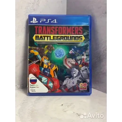 Transformers Battlegrounds PS4 Б/У (cusa-17580)