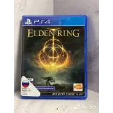 Купить Elden Ring PS4 Б/У (cusa-18723) (Русские субтитры) 7838732616 — вид 2