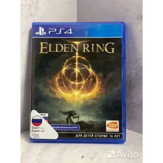 Elden Ring PS4 Б/У (cusa-18723) (Русские субтитры) — 7838732616 (Игры PlayStation 4) Elden Ring PS4 Б/У (cusa-18723) (Русские субтитры) — 7838732616 (Игры PlayStation 4)