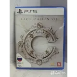 7838748737 — вид 2