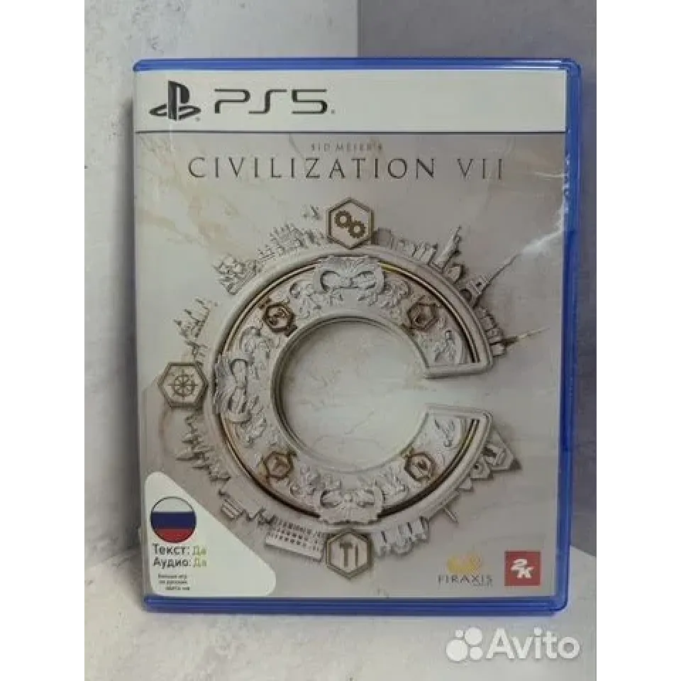 7838748737