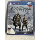 7838793890 — вид 2