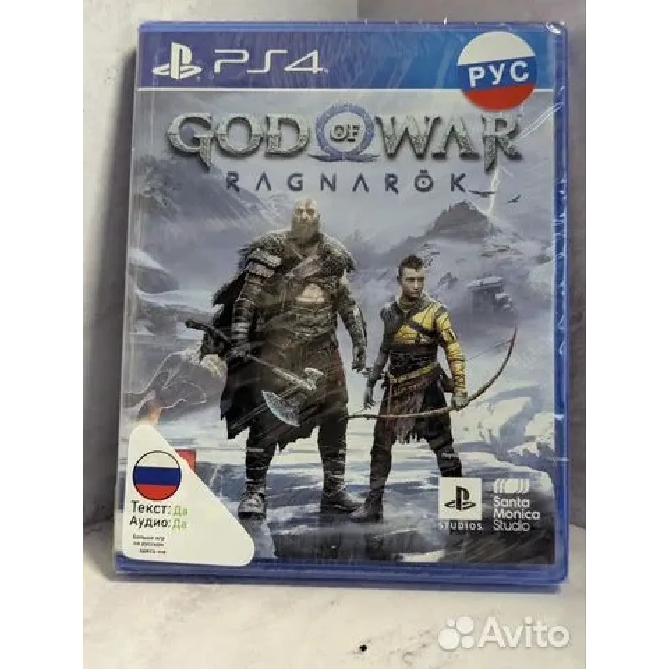 7838793890