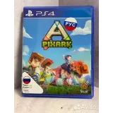 Купить Pixark PS4 Б/У (cusa-12817) 7838831375 — вид 2