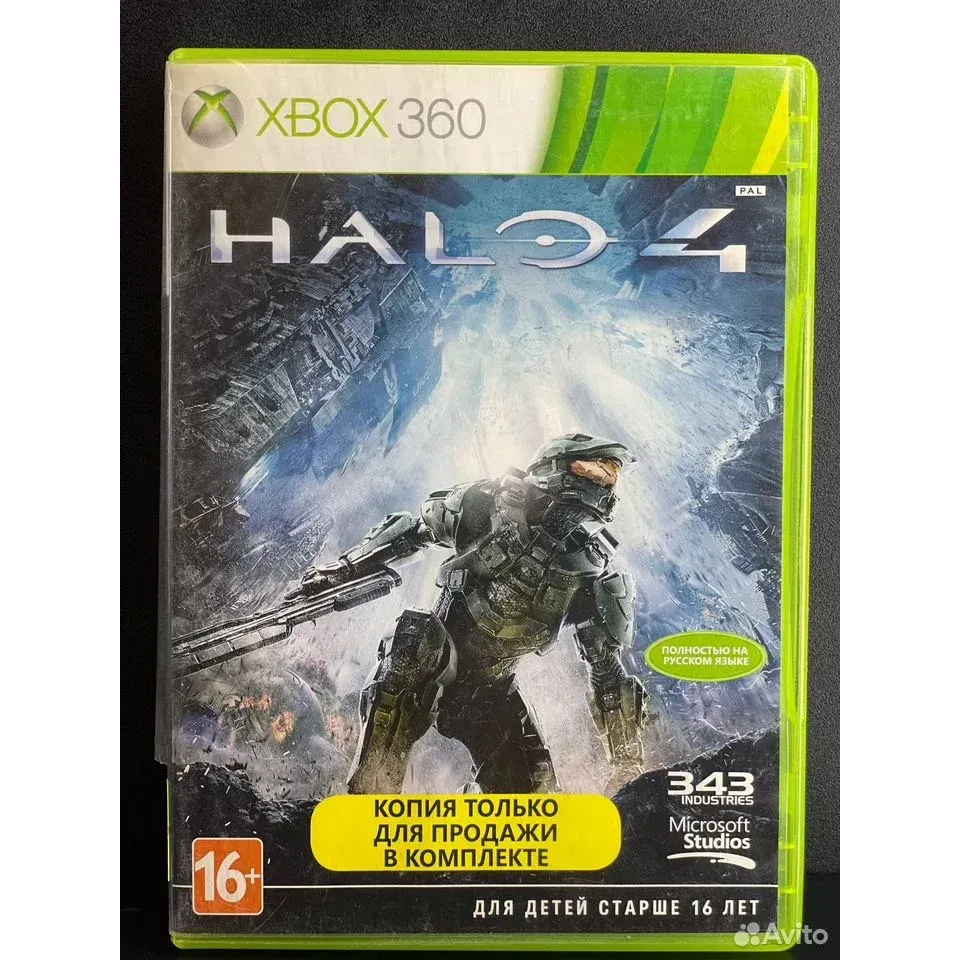 Купить Halo 4 Xbox 360 (pal) 7838922605 — Xbox 360