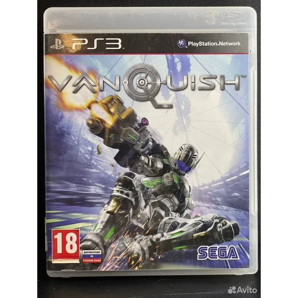 7870163654 — PlayStation 3