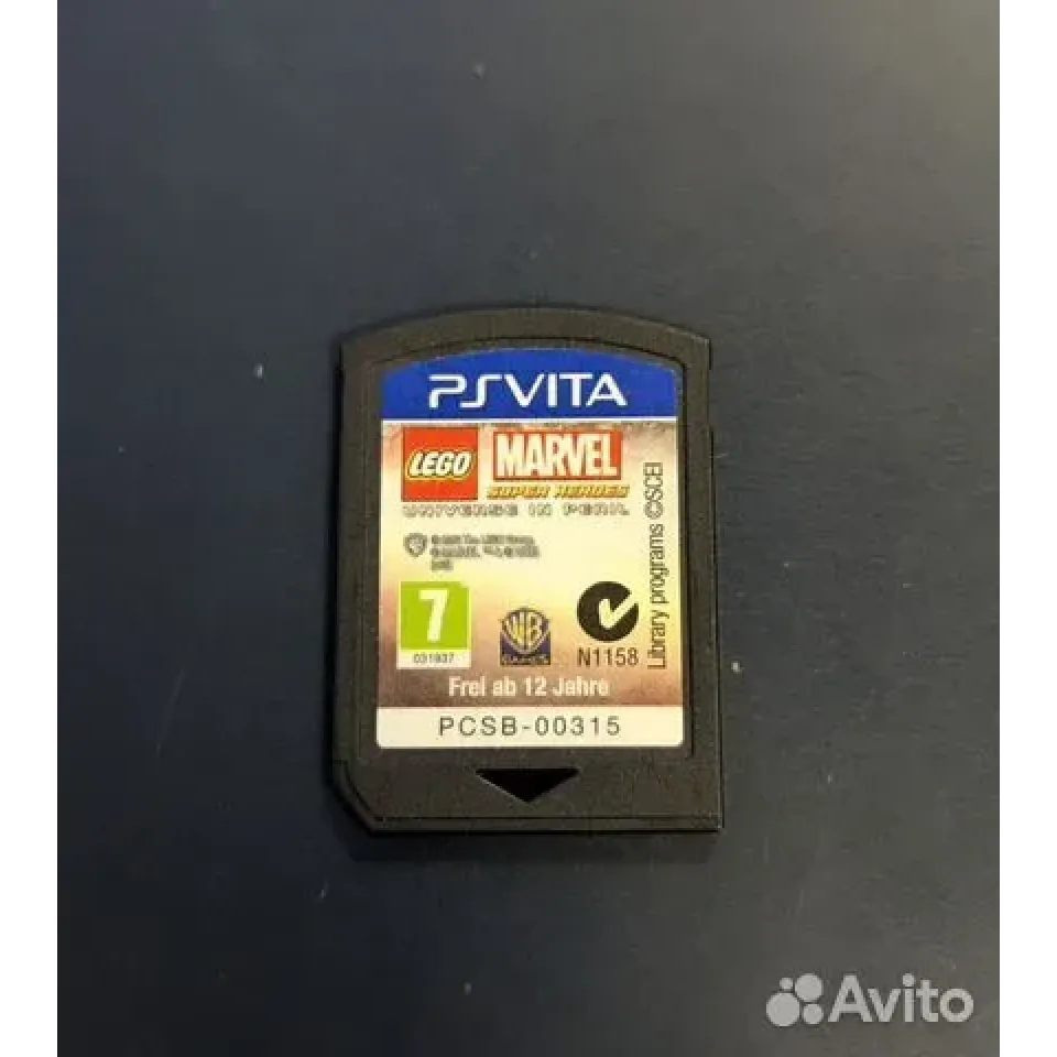 7870783590