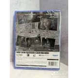 7901925472 — вид 3