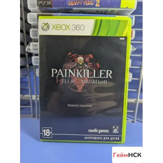 Painkiller xbox 360 (pal)