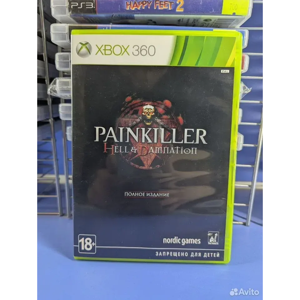 Купить Painkiller xbox 360 (pal) 7901974414 — Xbox 360
