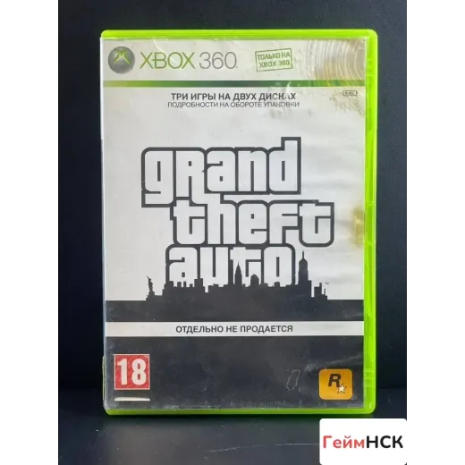 GTA 4 Xbox 360 (pal)