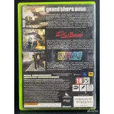 Купить GTA 4 Xbox 360 (pal) 7902065032 — Xbox 360 — вид 3