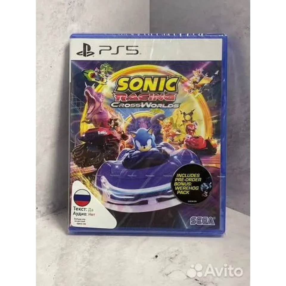 7902219444