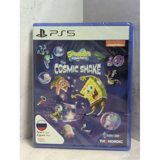 SpongeBob Cosmic Shake PS5 (ppsa-08135)