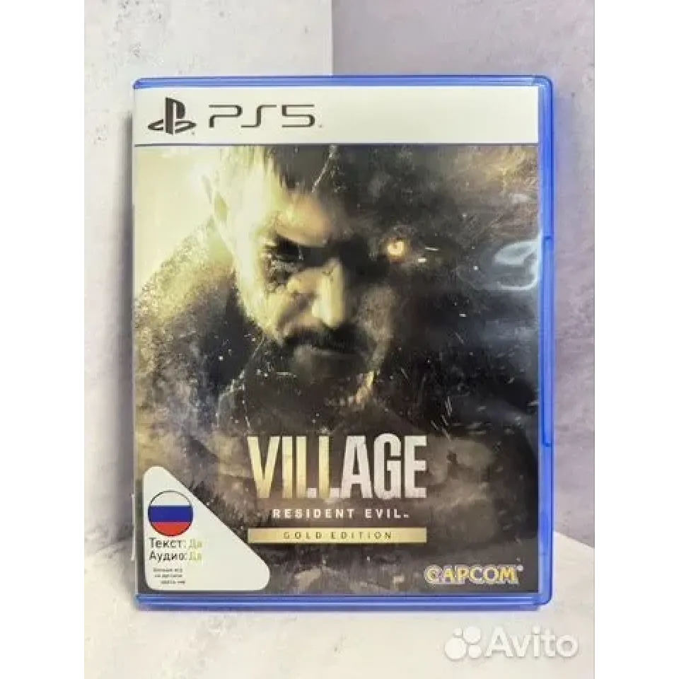 7902863151