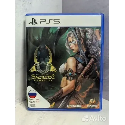 Sacred 2 Remaster PS5 (ppsa-31114) — 7933954064 (Игры PlayStation 5)
