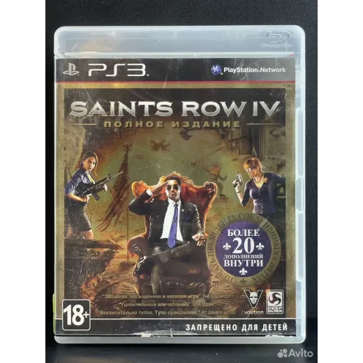 Saints Row 4 PS3 (bles-02019) — 7934004408 (Игры PlayStation 3)