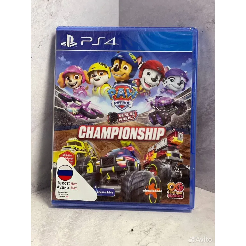 Купить Paw Patrol Rescue Wheels PS4 NEW (cusa-52195) 7934243666