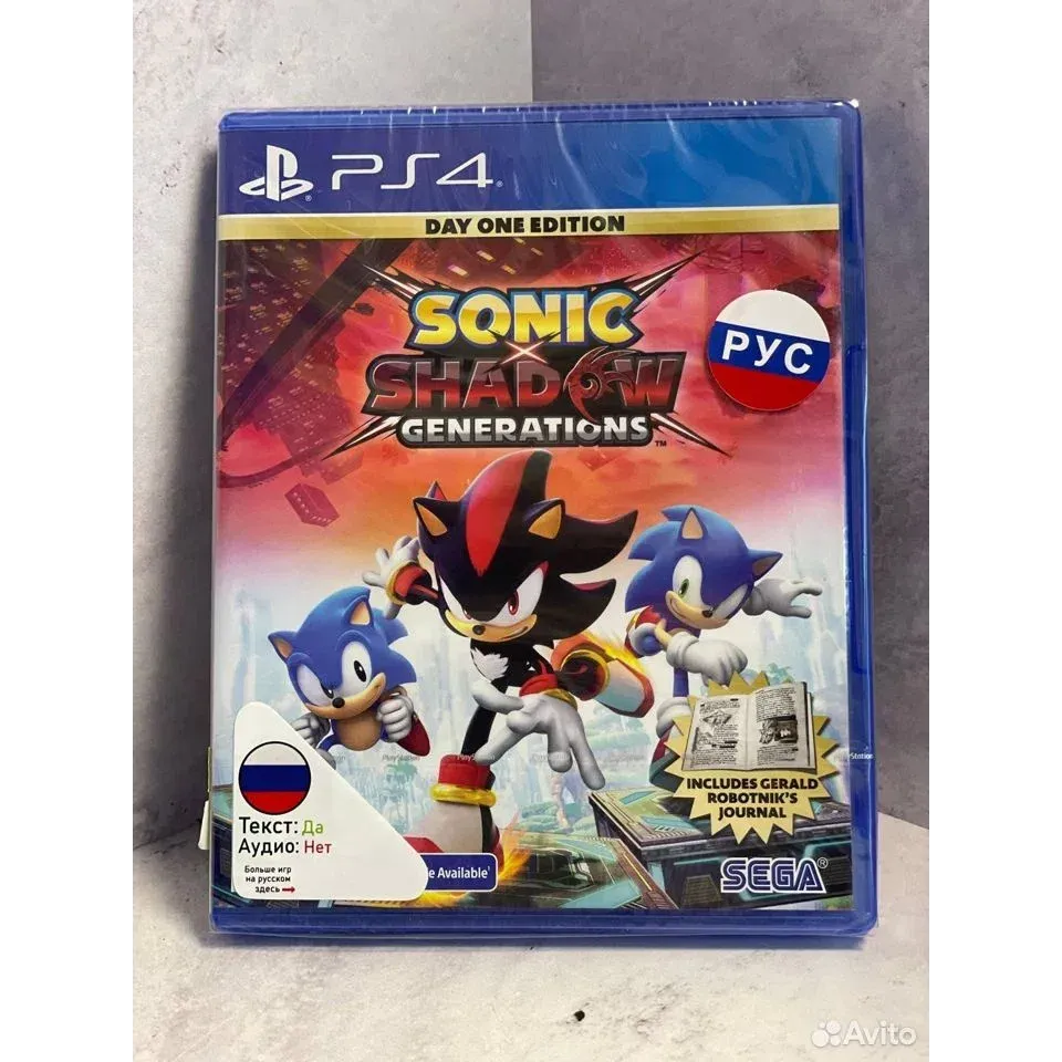 7934676424