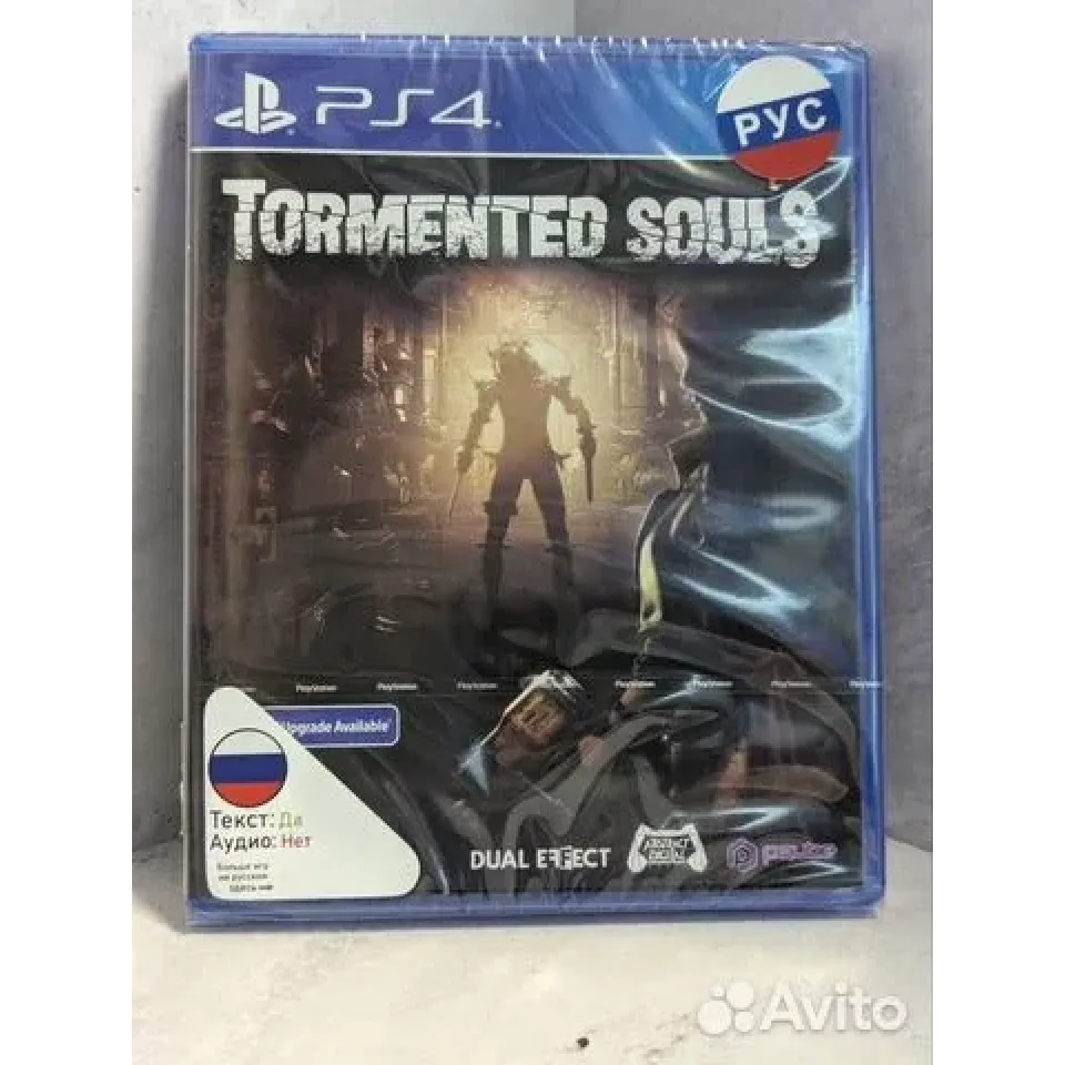 7934769148