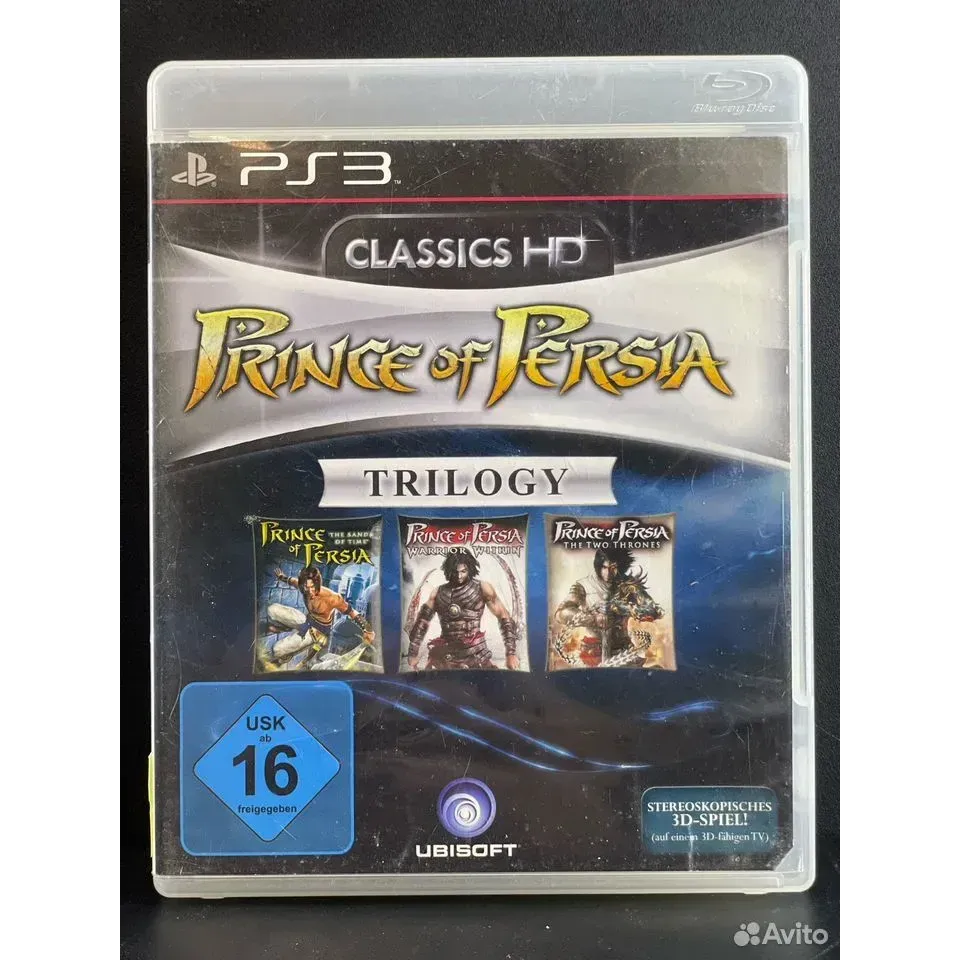 Купить Prince of Persia Trilogy PS3 (bles-01092) 7934777593 — PlayStation 3
