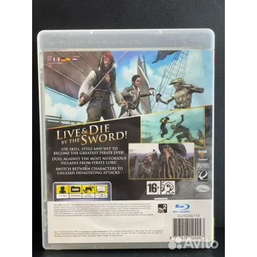 Pirates of the Caribbean PS3 (bles-00066)