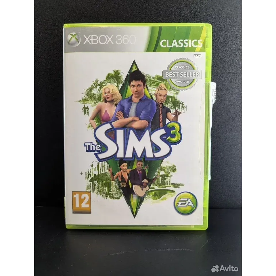 7966233458 — Xbox 360