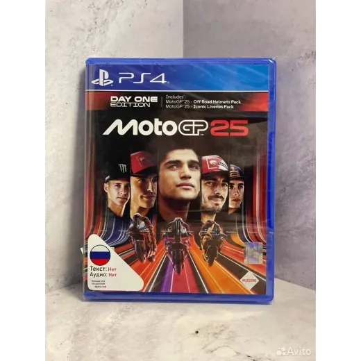 Moto GP 25 PS4 NEW (cusa-53165)