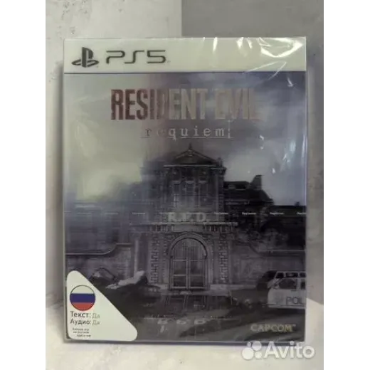 Resident Evil Requiem lenticular edition ps5