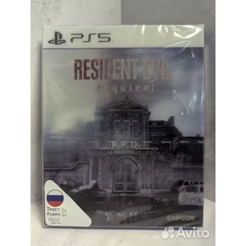 Купить Resident Evil Requiem lenticular edition ps5 7966688743