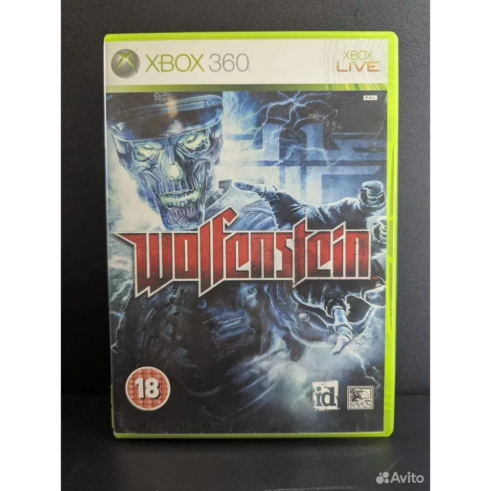 7966729053 — Xbox 360