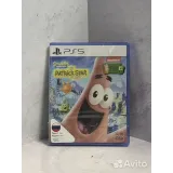 7966751833 — вид 2