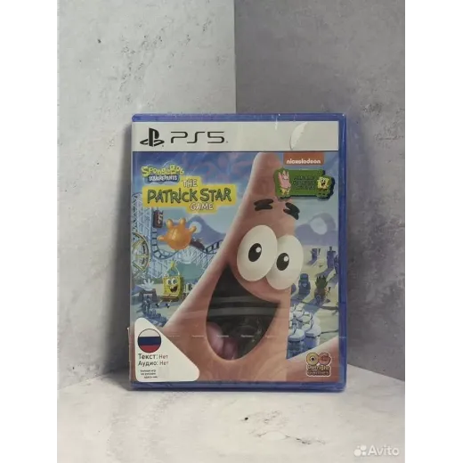 SpongeBob Squarepants The Patrick Star PS5
