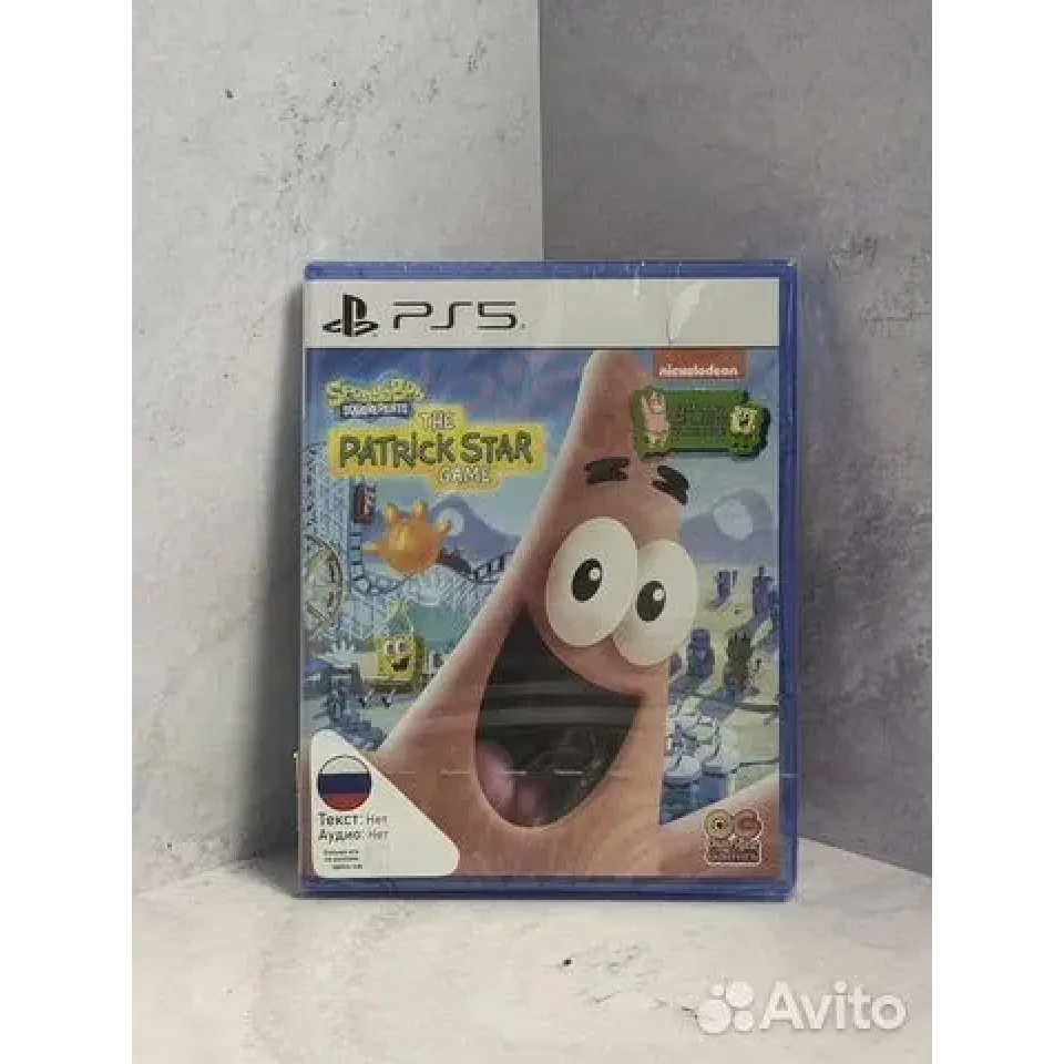7966751833