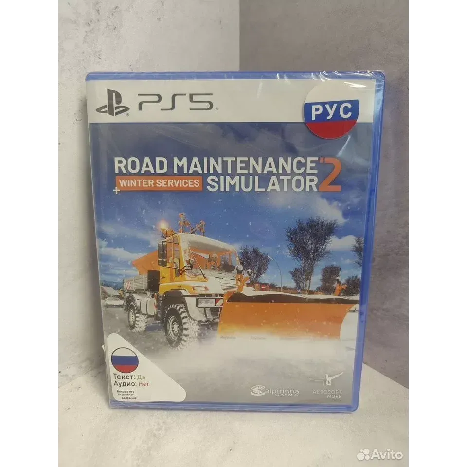 Купить Road Maintenance Simulator 2 PS5 NEW (ppsa-25346) 7966819659 — PlayStation 5