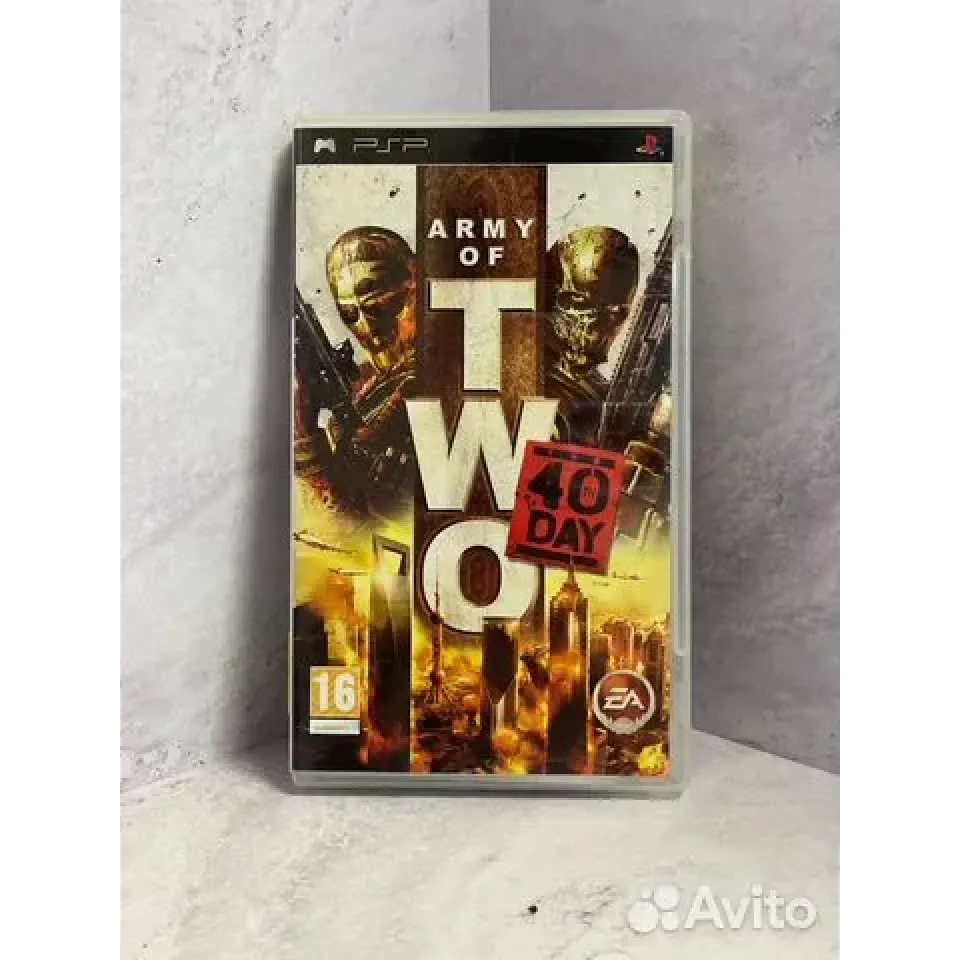 7997915730