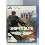 7997960152 — вид 2