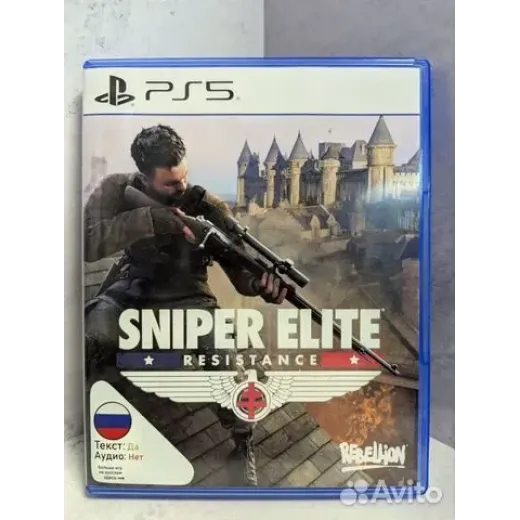 Sniper Elite Resistance PS5 (ppsa-17232)